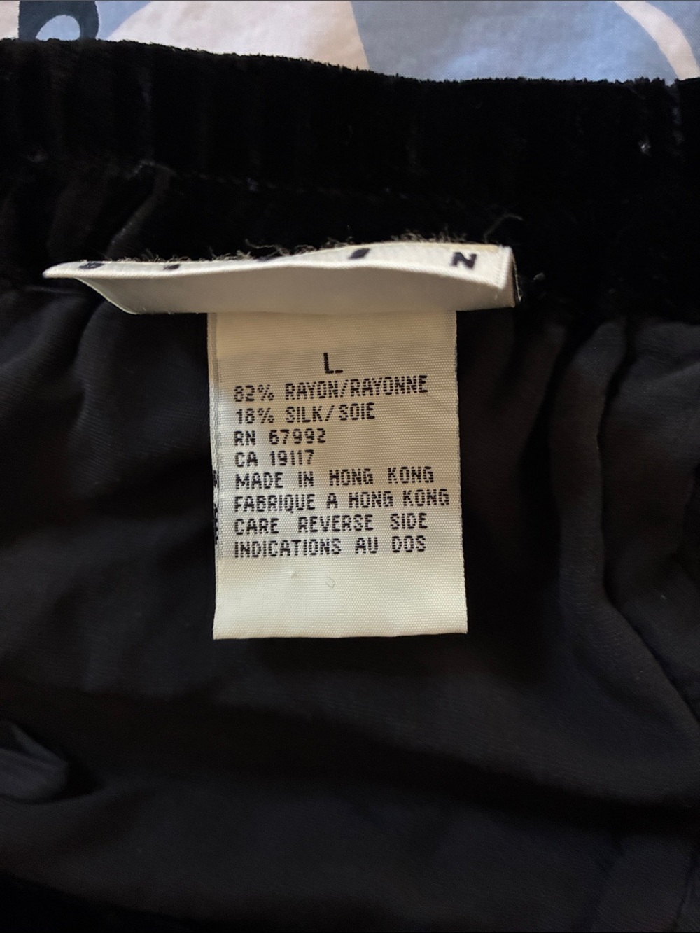 Sigrid Olsen Black velvet Maxi Skirt, size L - Picture 2 of 5